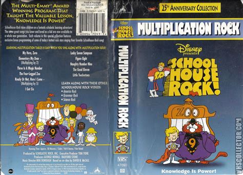 Schoolhouse Rock Multiplication Rock Vhs 1997 Vhs And Dvd Credits