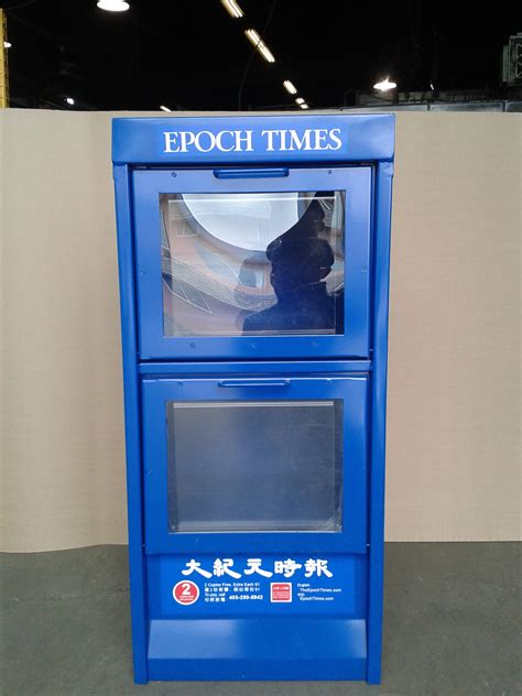 Calgary 2 Door Newspaper Box | Apple Display Products Ltd.