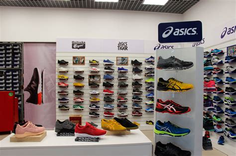 Магазины Спортивной Обуви России