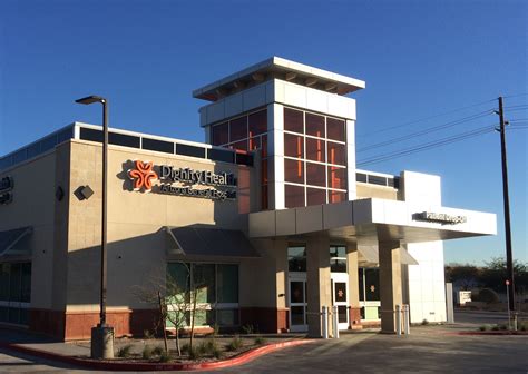 Arizona Dignity Health