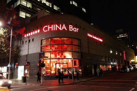 China Bar Signature, Melbourne - Restaurant Reviews, Phone Number