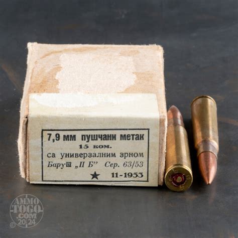 8mm Mauser 8x57mm Js Full Metal Jacket Fmj Ammo For Sale By