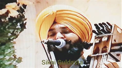 ਭਾਈ ਜੈਤਾ ਜੀ Dhadi Jatha Mohinder Singh Sibia Youtube