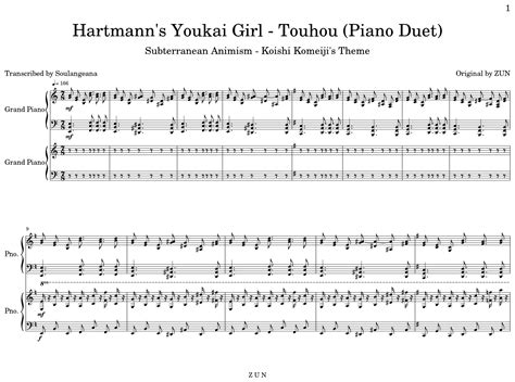 Hartmann S Youkai Girl Touhou Piano Duet Sheet Music For Piano