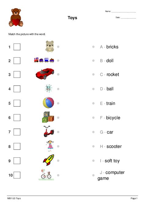 Toys Picture Matching Worksheet Quickworksheets