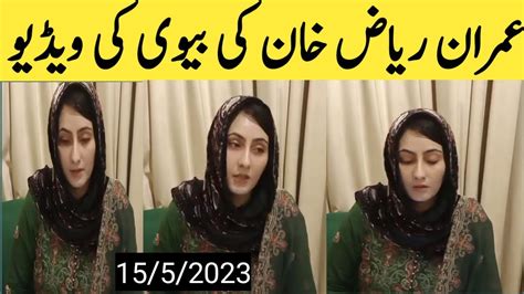 Imran Riaz Khan Wife Message For Pakistani Nation Imran Riaz Khan