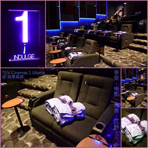 Kaizhen lee concept art : 追食富迪: Time to INDULGE in TGV 1 Utama @ The First luxury Cinema