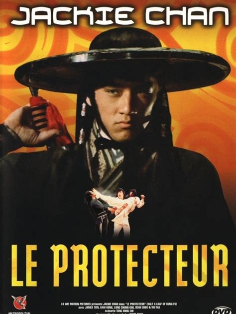 Le Protecteur Un Film De 1978 Télérama Vodkaster