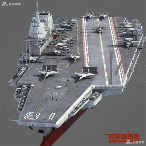 Type 002 Chinas Type 002 Aircraft Carrier Wautom 中国汽车