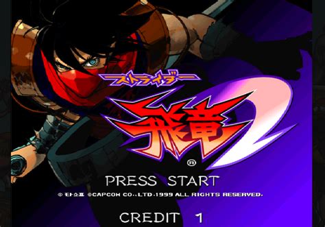 Strider Hiryu 2 Japan 991213 Mame Play Online In Your Browser