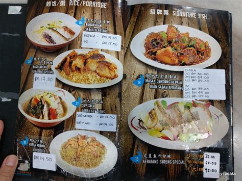 Sabah keratang (giant grouper) noodles, ara damansara. Sabah Grouper Ara Damansara