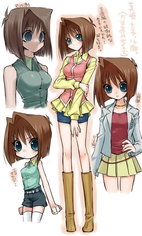 Tea Gardner Cartoon Yugioh Anime Anime Girl