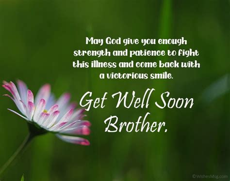 50 Get Well Soon Messages For Brother Best Quotationswishes