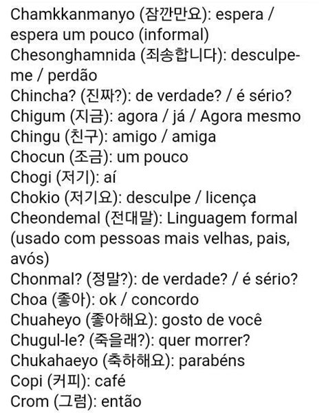 Algumas Palavras Do Hangul Alfabeto Coreano E Seus Significados Pt