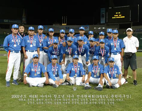 대한민국 U 18 야구 국가대표팀역대 유니폼 우만위키