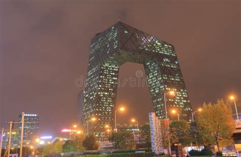 Modern Architecture Of Cctv Building Beijing China Editorial Image