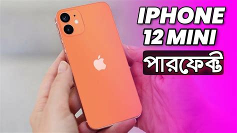上 Iphone 13 Pro Max Price In Bangladesh Mobiledokan 130026 Iphone 13