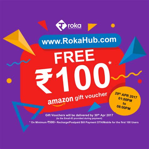 This is a list of 12 useful yet awesome gift ideas for your mom. RokaHub | Free Rs. 100 Amazon Voucher on Recharge & Bill ...