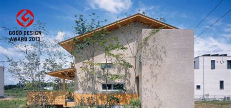 ピュアヴィレッジ新潟（新潟展示場） 新潟・自然素材の木の家専門店ナレッジライフ 伊礼智 建築家 木の家