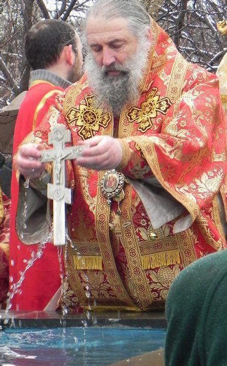 Pin By Paris Mitsakis On Elders Orthodox Russian Orthodox Orthodoxy