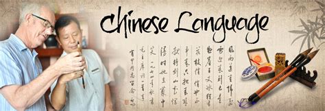 But it needn't be as hard as you think if you follow these tips. Chinese Language, Learn Chinese, Chinese Lessons