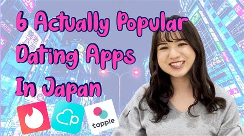 6 Actually Popular Dating Apps In Japan Youtube