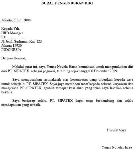 Contoh Surat Berhenti Kerja 24jam Bahasa Melayu