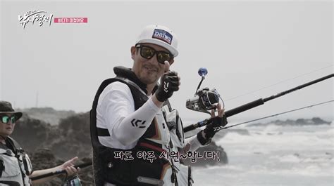 이하늘 celeste 李蔚蓝's best boards. 낚시'DJ DOC의 낚시형제' 이하늘, 제주도서 갯바위 대물낚시로 ...