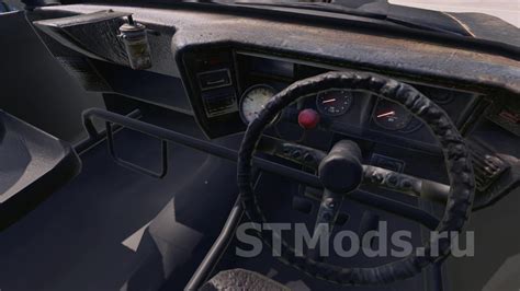 Скачать мод Ford Falcon 1973 версия 1000 для Farming Simulator 2019