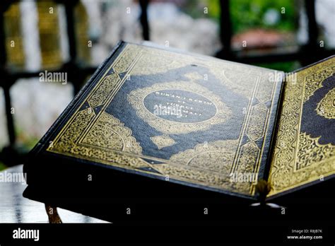 Quran Stand Hi Res Stock Photography And Images Alamy