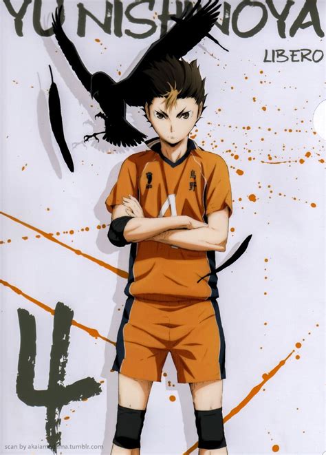 A collection of the top 43 haikyuu!! Haikyuu!! (ハイキュー!!) - Yuu Nishinoya (西谷 夕) | ノヤっさん, にしのやゆう