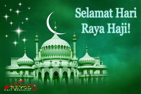 What is hari raya haji? Wishing Muslims a safe Hari Raya Haji - dailygiftsyosuke's ...