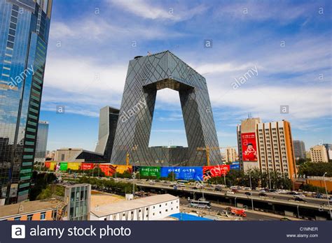 Cctv Headquarters Building Stock Photos And Cctv Headquarters Building