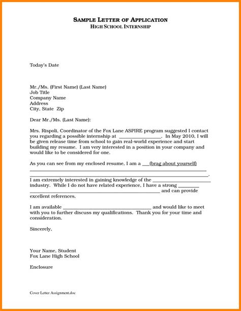 If unknown use the sir/madam title. A cover letter is occasionally the very first thing an ...