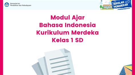 Modul Ajar Bahasa Indonesia Kurikulum Merdeka Kelas Katulis