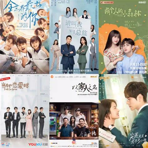 21 Amazing Chinese Dramas On Viki That Are Worth Your Time