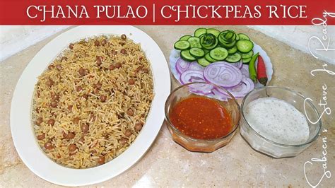 Tasty Chana Pulao Recipe Chickpeas Rice Cholay Chawal چنا پلاؤ