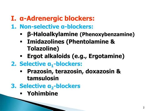 Ppt α Adrenergic Blockers Powerpoint Presentation Free Download Id2364153
