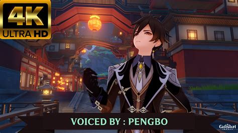 Zhongli Voice Lines Chinese Complete With Max Ascension And Friendship