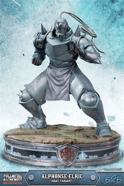 Alphonse Elric Regular Edition Gray Variant Fullmetal Alchemist