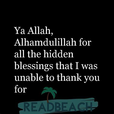 Alhamdulillah Quotes 🤲 With Images🖼️ Ya Allah Alhamdulillah For All