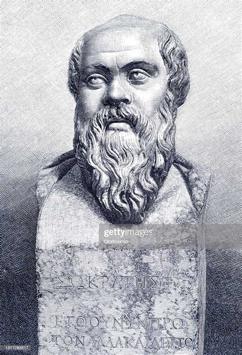 Socrates Ancient Greek Philosopher Portrait High Res Vector Graphic