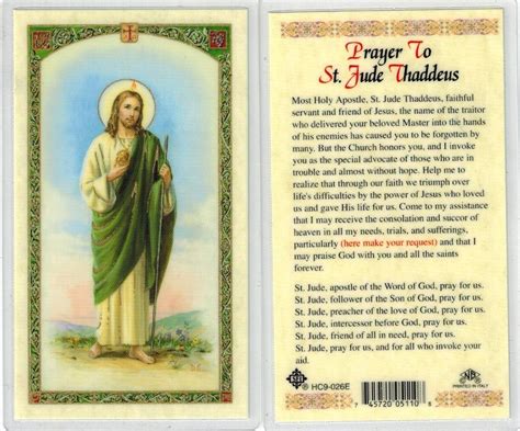 Prayer To St Jude Thaddeus Laminated Prayer Card