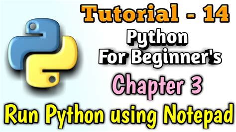 An easy way to get to it is by using the key combination windows+r (windows meaning. 14 - Run Python Program using Notepad | Python cmd ...