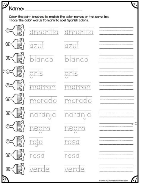 Spanish Kindergarten Worksheets Worksheets For Kindergarten