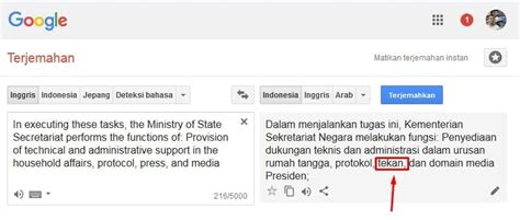 Please correct the original cause of malay and indonesian languages that do not have given the huge parallel corpora the google translate algorithms work on, it's more than likely the detect language functionality may pick. Google Translate Indonesia Inggris - casahopde