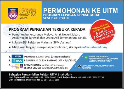 Syarat kemasukan bacelor sains pertanian. The EdVisor Malaysia: Permohonan UiTM & UPSI Kemasukan ...