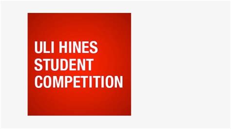 2019 Uli Hines Student Competition Cfp