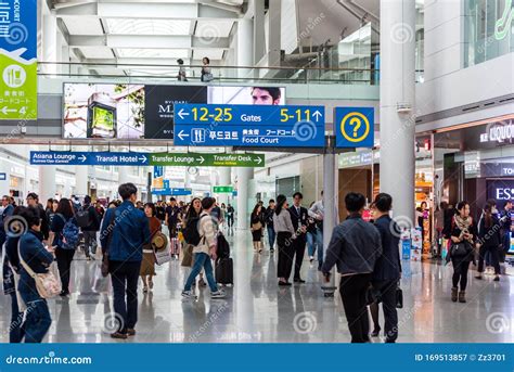 Interiors Of Seoul Incheon International Airport The Primary Airport