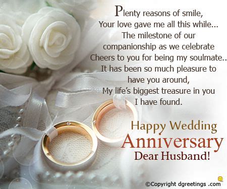 So, when you are searching for a unique gift for boyfriend, then, you can simply log in to our website and place an order. Happy wedding Anniversary my love . | Anniversary Cards ...
